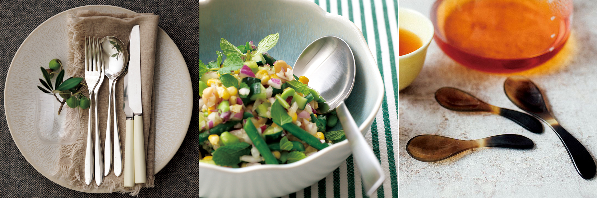 カトラリー | チェリーテラスオンラインショップ